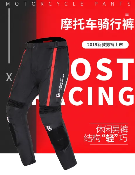 Design Ghost Racing Motorcycle Pants Black with Orange Accents Pants - 35