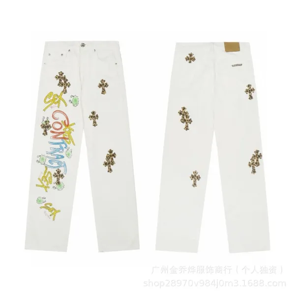 Design Wide-Leg Jeans with Leopard Crosses and Graffiti Print White Jeans - 19