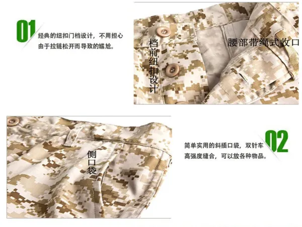 Design Multicam Camo Tactical Cargo Pants with Belt and Tan Combat Boots Pants - 8