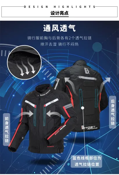 Design Ghost Racing Motorcycle Jacket and Pants Set Gray Black Red Sets - 10
