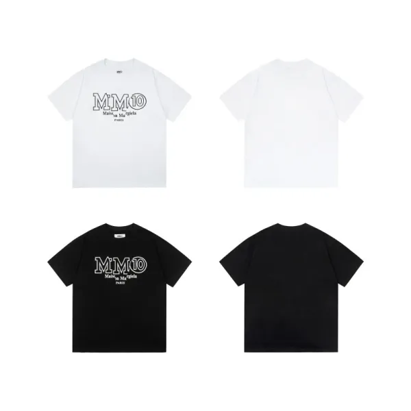 Maison Margiela Handprint Number 6 White T-Shirt - 32