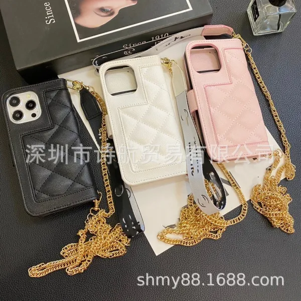 Chanel Quilted Chain Wallet Case White Phone Accessory - 7