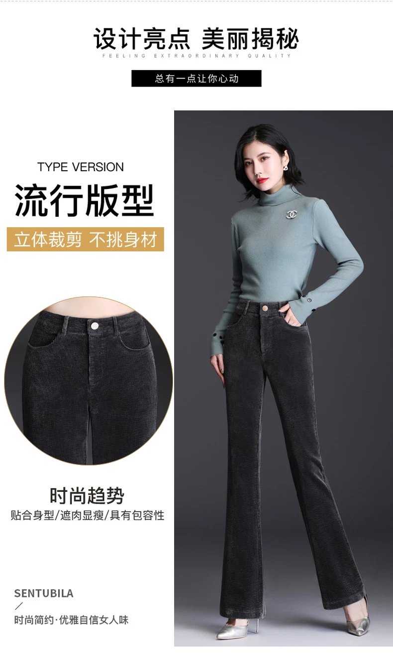 Design Corduroy Flare Pants Charcoal Gray Pants - 5