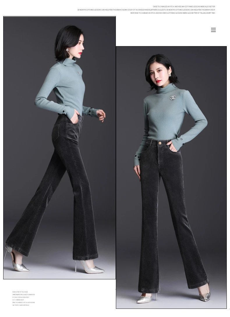 Design Corduroy Flare Pants Charcoal Gray Pants - 18