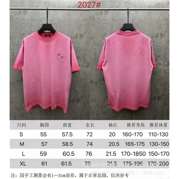 Design Embroidered Gradient Pink T-Shirt - 1