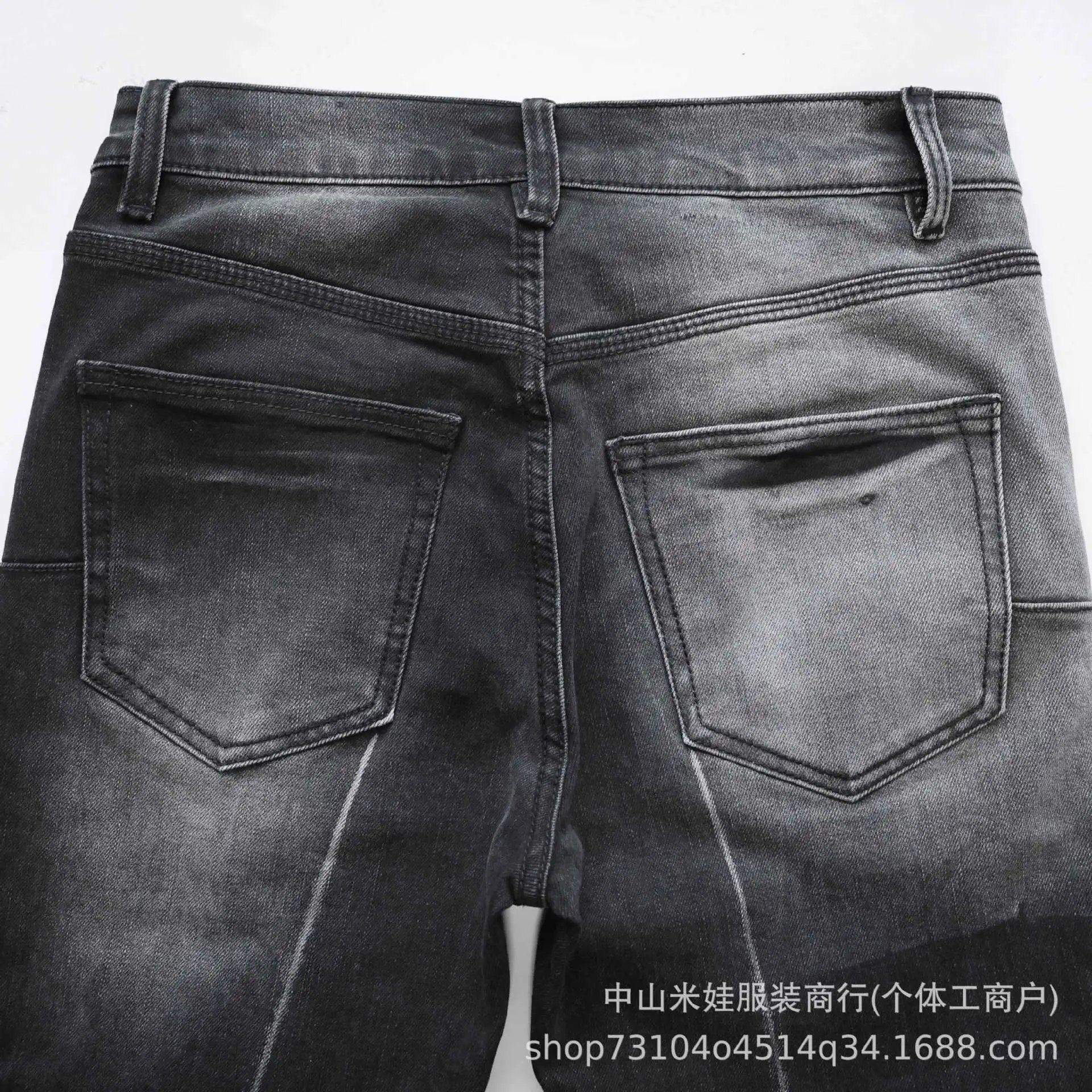 Design Splatter Print Flared Jeans Black - 15
