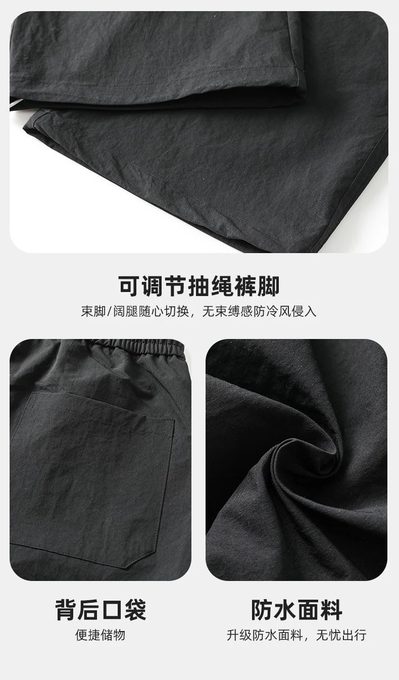Design Wide-Leg Track Pants with Yellow Stitching Gray Sweatpants - 21
