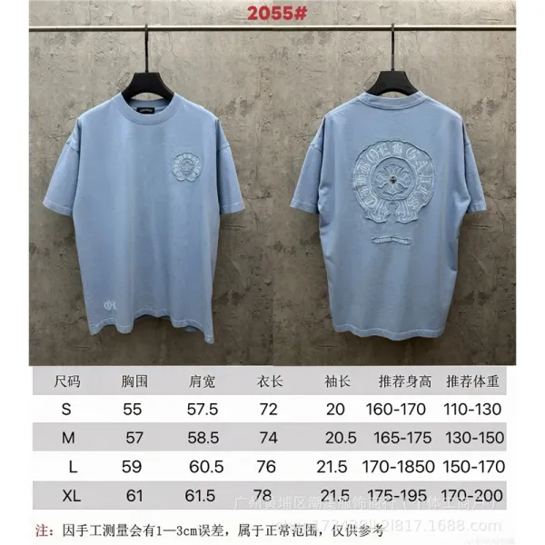 Fear of God Essentials Embroidered Logo Light Blue T-Shirt - 1