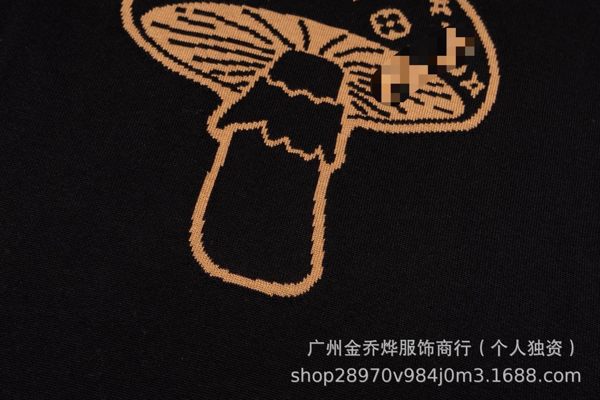 Design Mushroom Print Black T-Shirt - 39