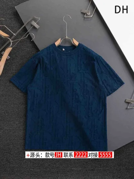 Dior Oblique Monogram Navy Blue T-Shirt - 1