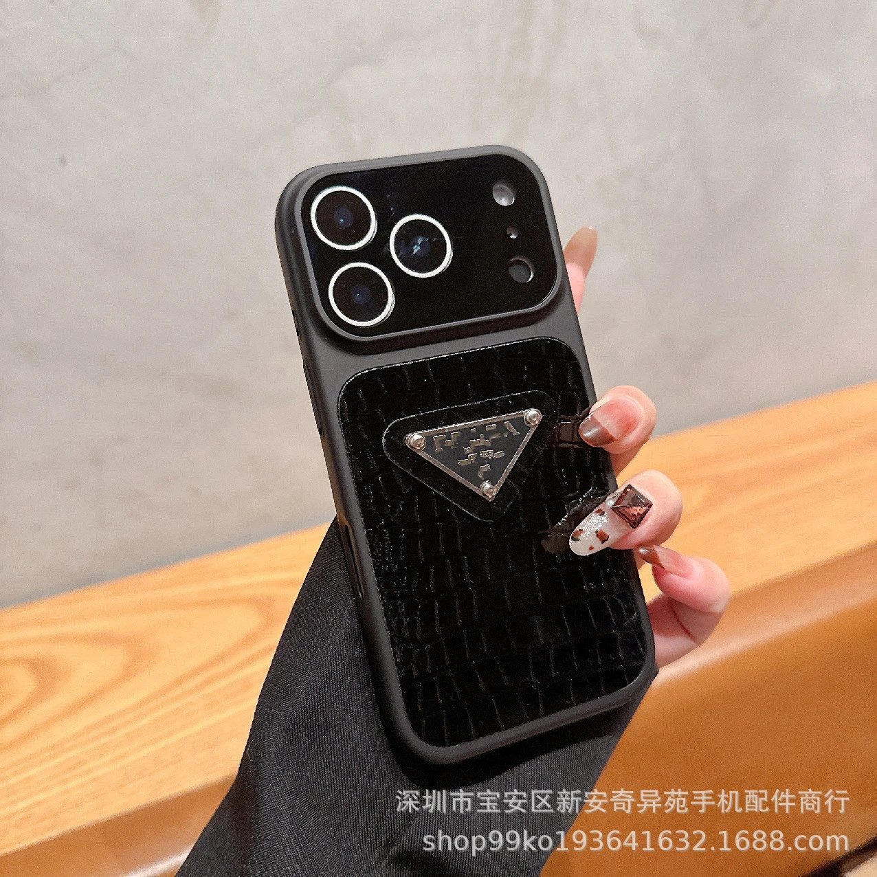Prada Re-Edition Croc-Embossed Phone Case Black - 14