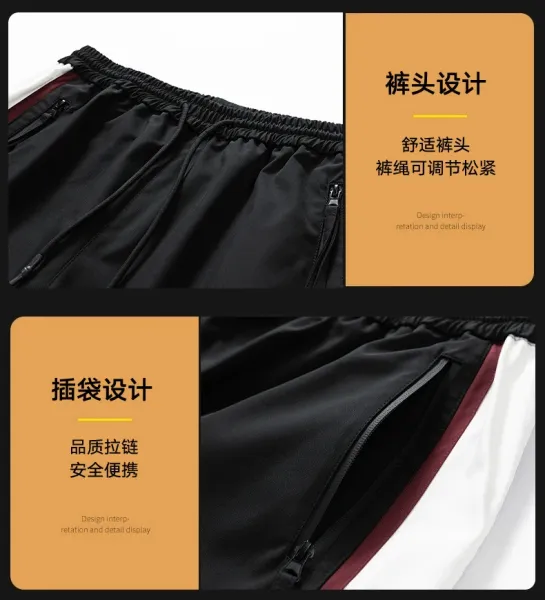 Nike Tracksuit Burgundy Black White - 23