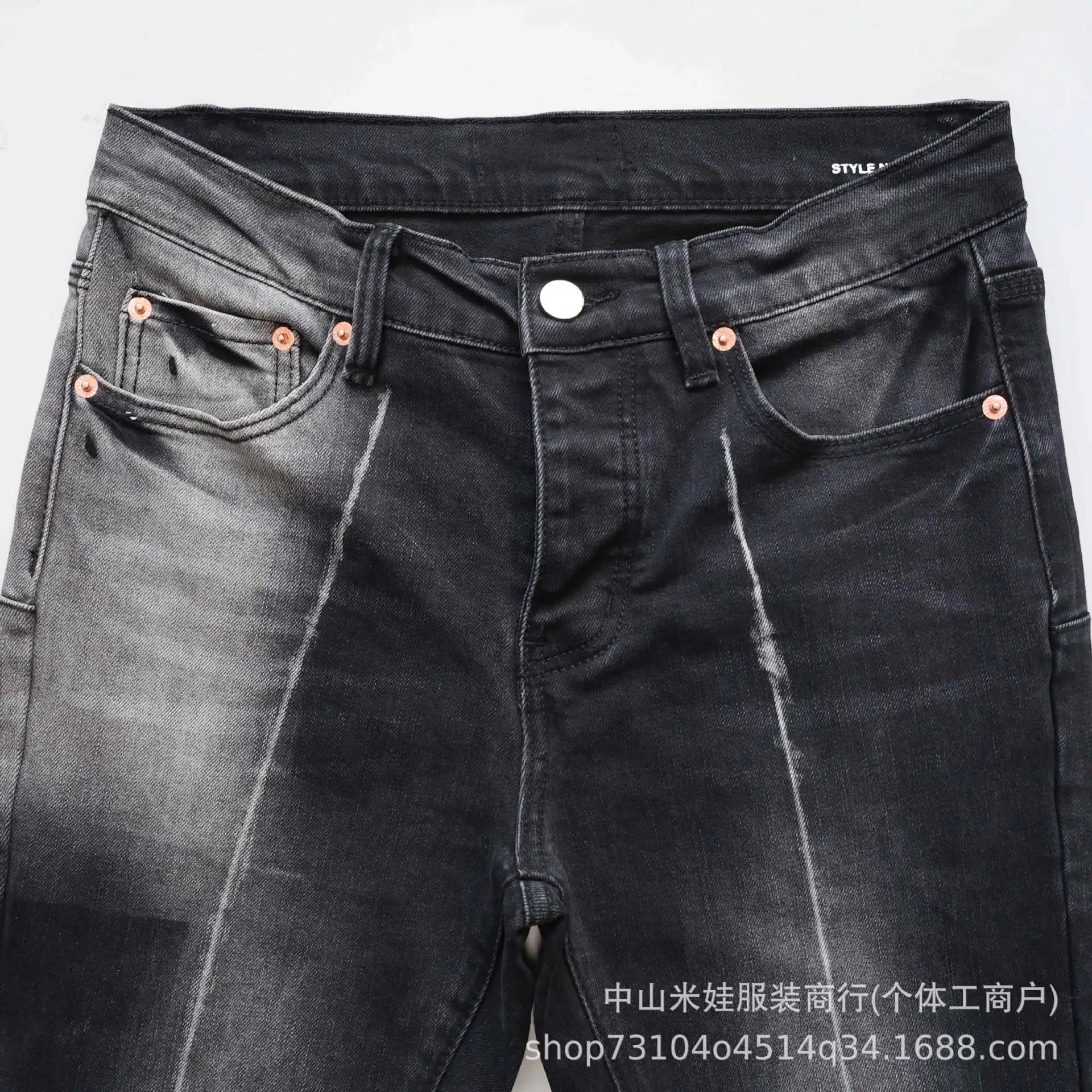 Design Splatter Print Flared Jeans Black - 10