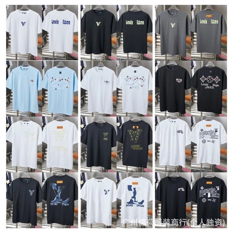 Louis Vuitton Graphic Print White T-Shirt - 5