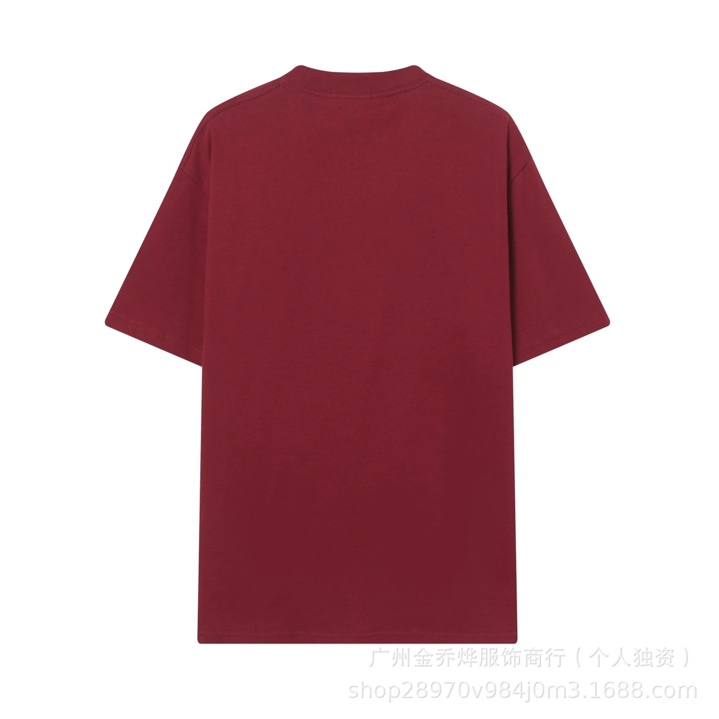 Gucci Logo Stripe White T-Shirt - 10