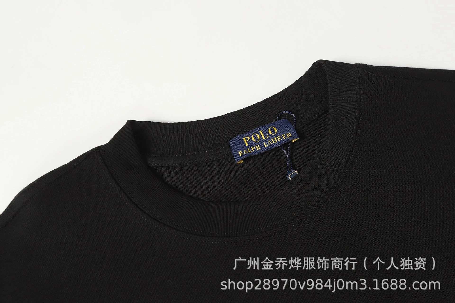 Polo Ralph Lauren Script Logo Black T-Shirt - 23