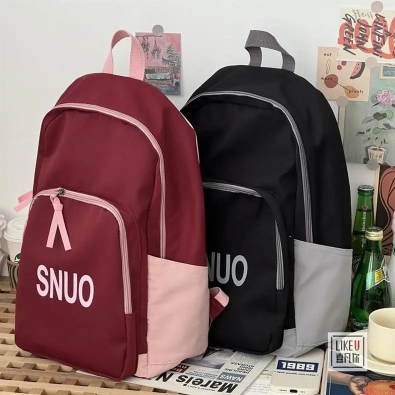 Design SNUO Logo Print Black and Gray Casual Backpack Backpacks - 11