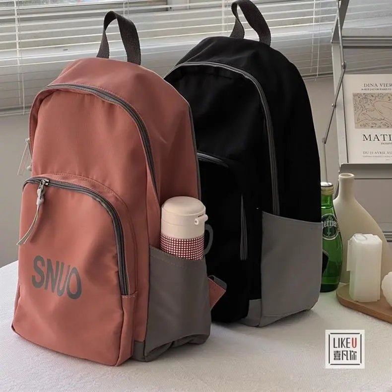 Design SNUO Logo Print Black and Gray Casual Backpack Backpacks - 9