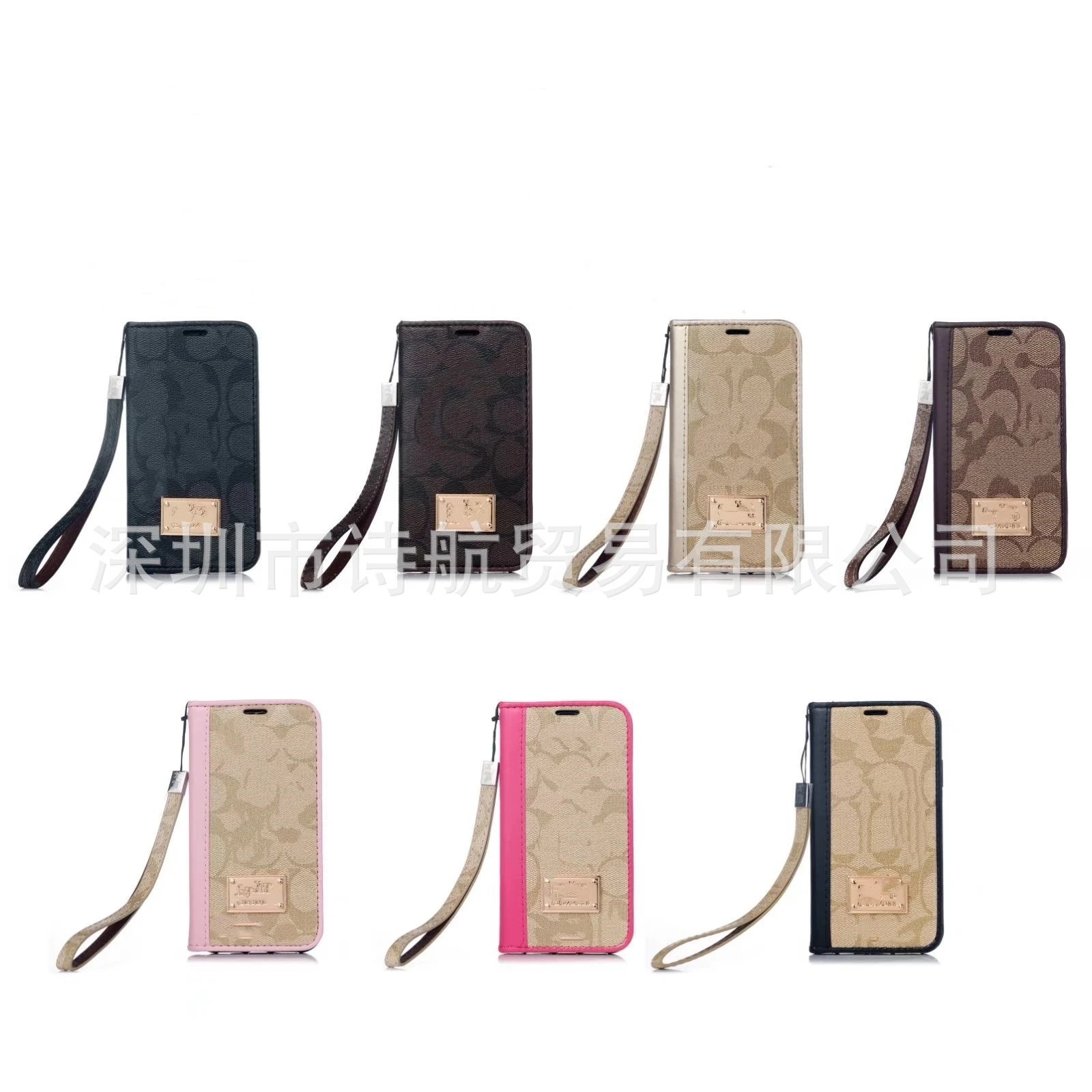 Design Flip Phone Case with Wrist Strap Pink Beige Phone Accessories - 2