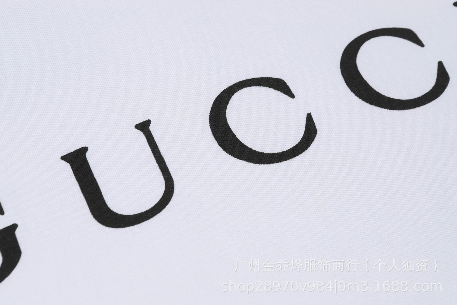 Gucci Logo Stripe White T-Shirt - 34