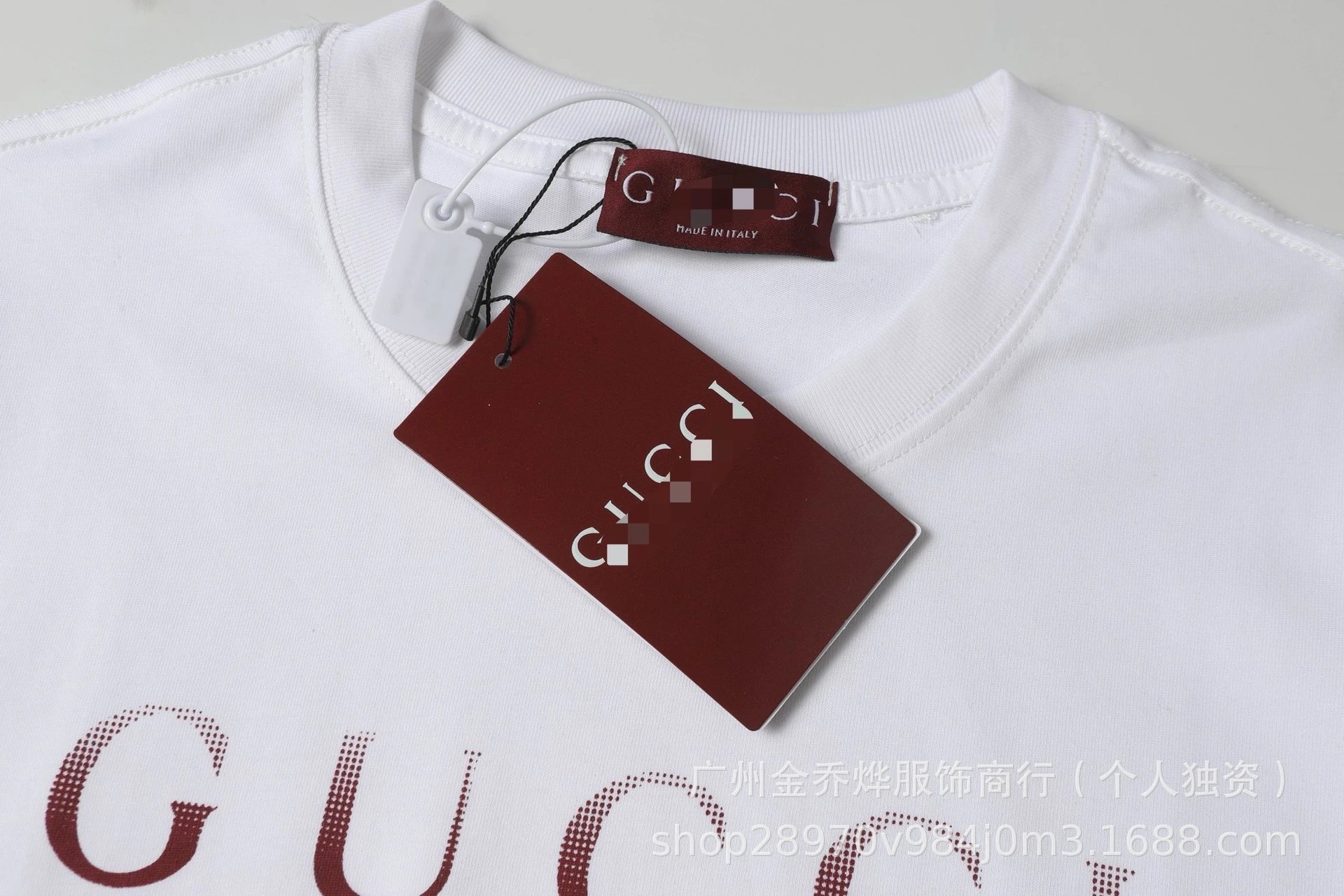 Gucci Logo Stripe White T-Shirt - 38