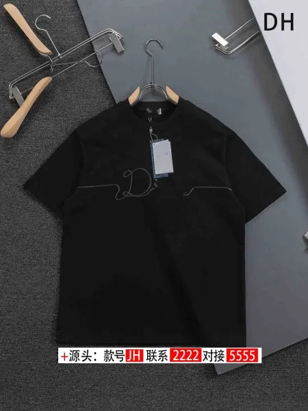 Dior CD Logo Embroidered Black T-Shirt - 1