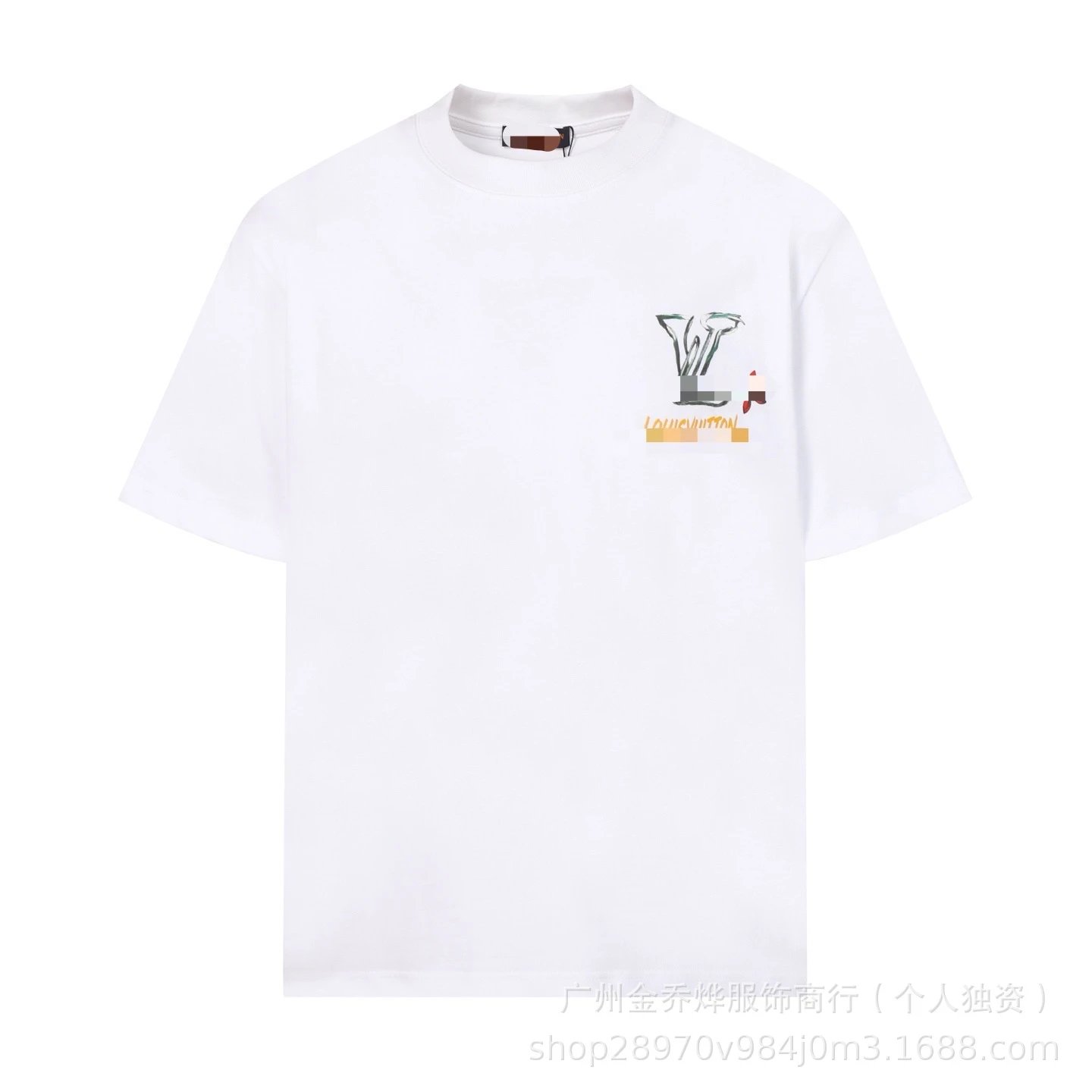 Louis Vuitton Pixelated Floral Graphic Black T-Shirt - 17