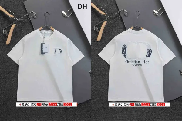 Dior Men's Oblique Logo T-Shirt White - 1