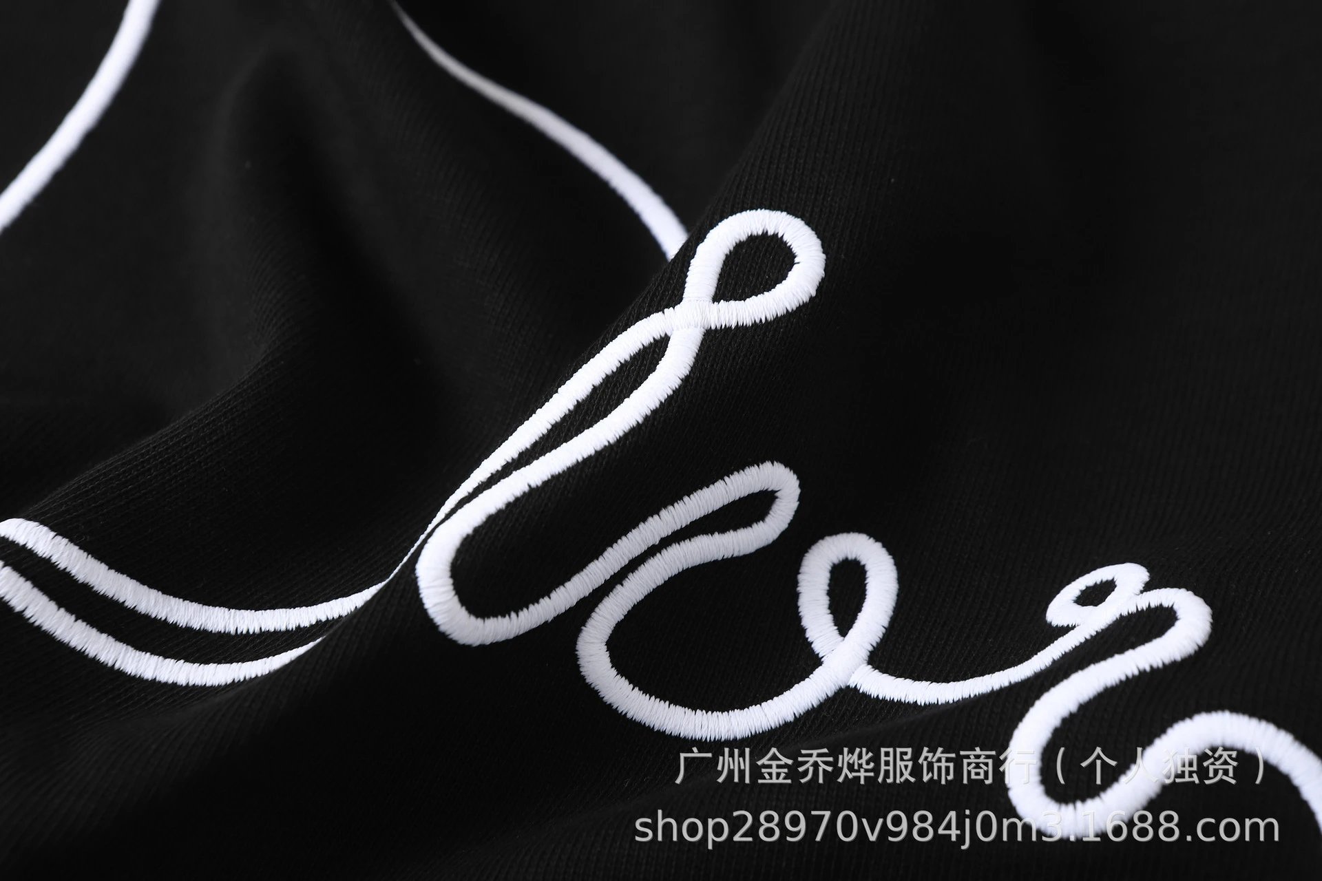 Design Abstract Line Art Black T-Shirt - 20