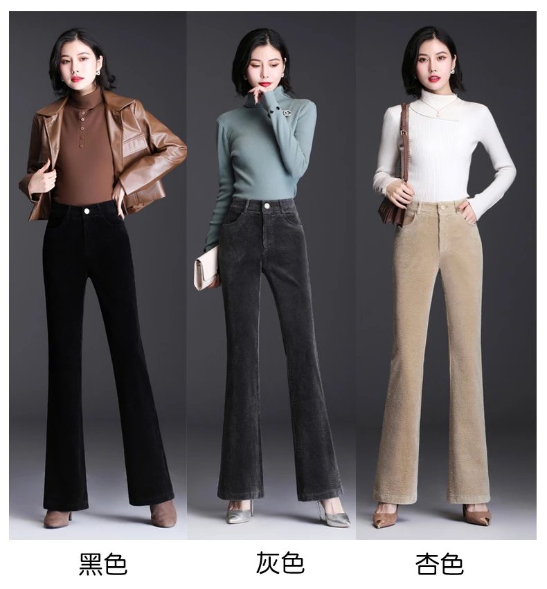 Design Corduroy Flare Pants Charcoal Gray Pants - 7