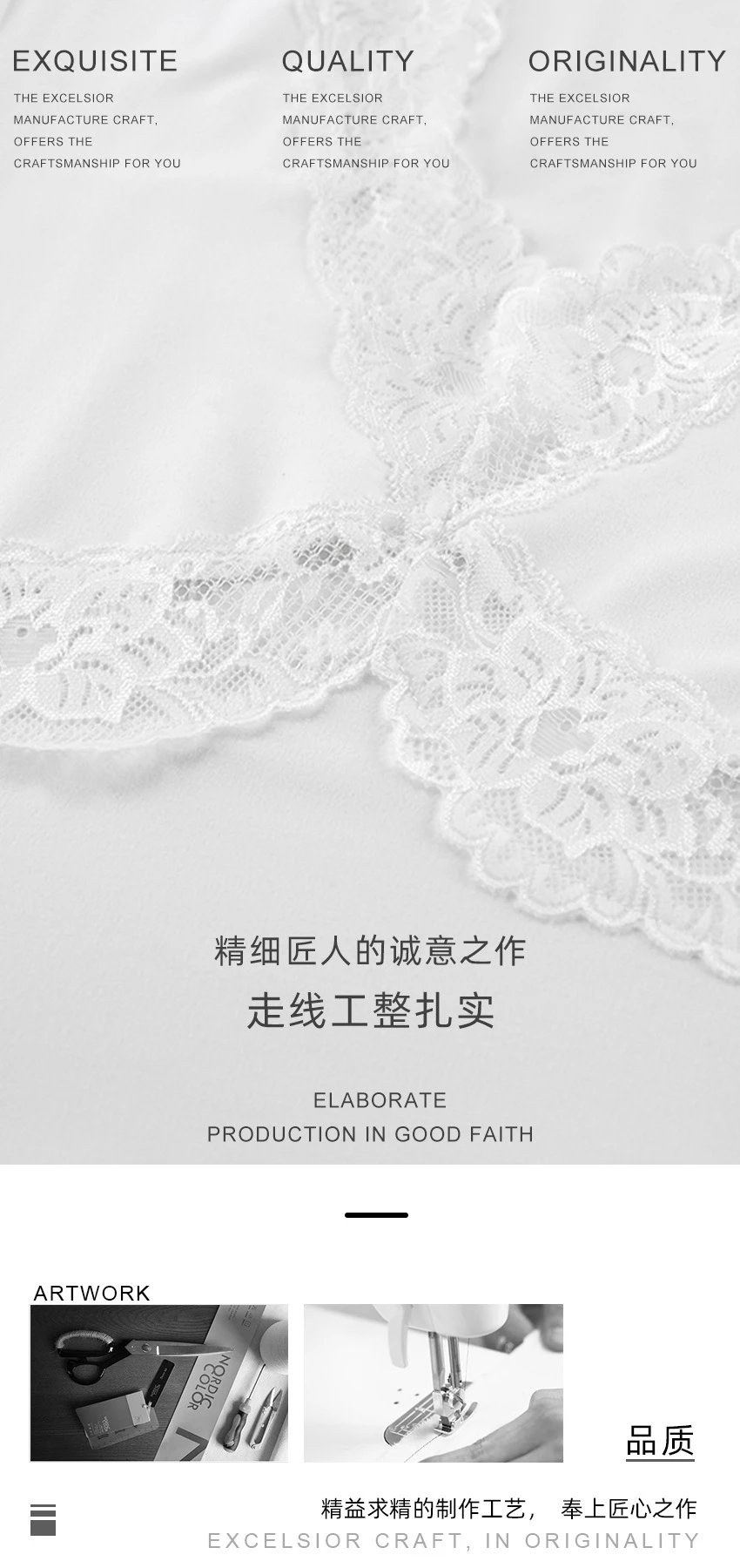 Design Solid White Fabric Swatch Clothing - 8