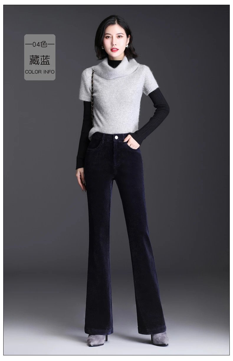 Design Corduroy Flare Pants Charcoal Gray Pants - 19