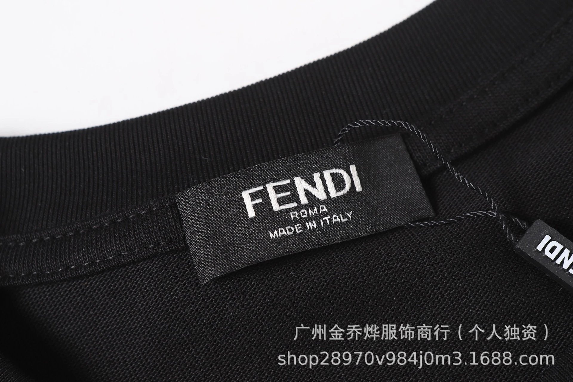 Fendi Explosive Logo Embroidered Navy T-Shirt - 22