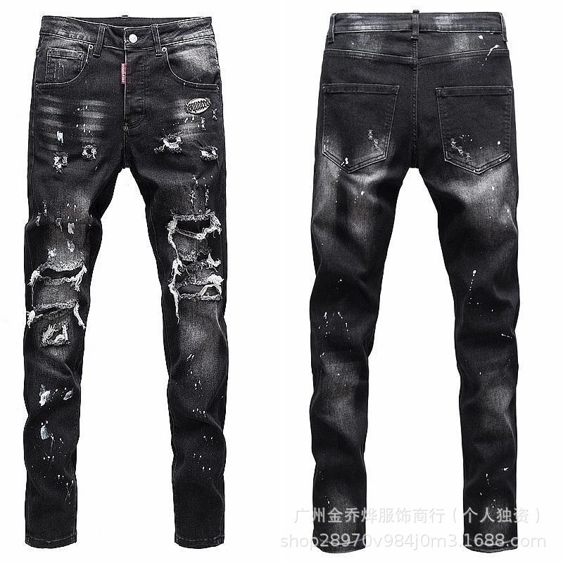 DSQUARED2 Distressed Paint-Splatter Graphic Jeans Black - 6