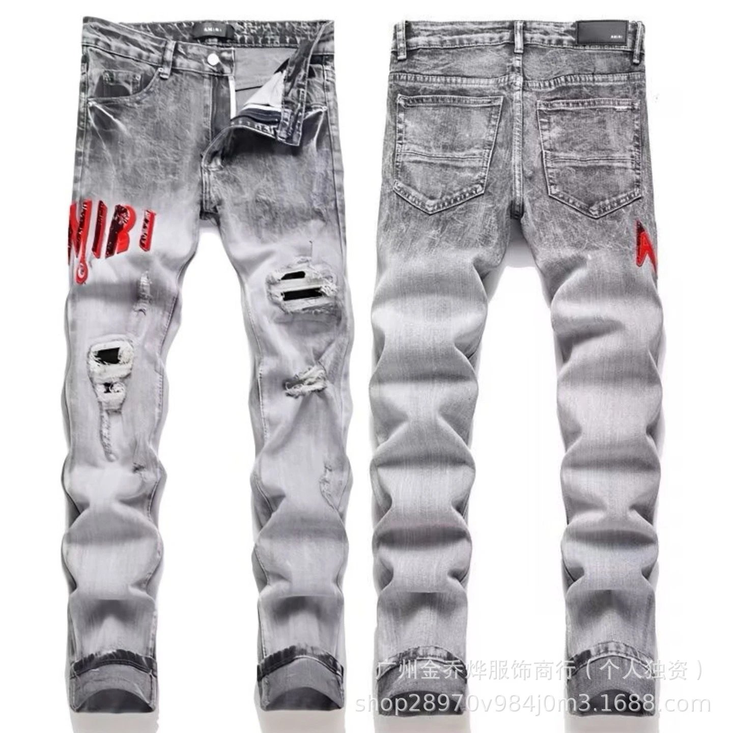 DSQUARED2 Distressed Paint-Splatter Graphic Jeans Black - 16