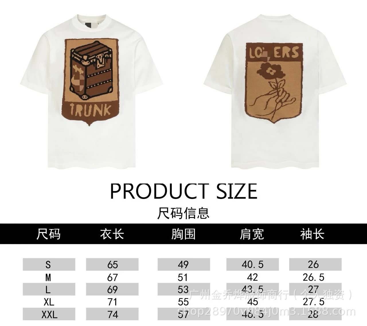 Design Mushroom Print Black T-Shirt - 2