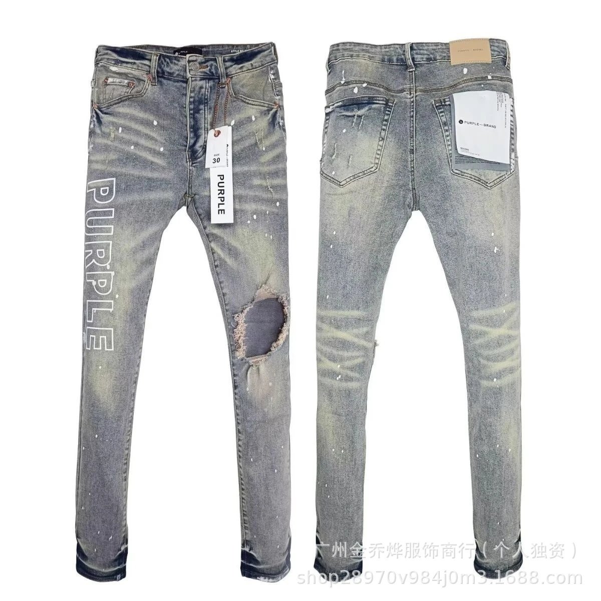 DSQUARED2 Distressed Paint-Splatter Graphic Jeans Black - 44