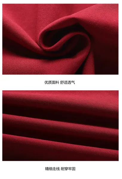 Design V-Neck Contrast Panel Jersey Red / White - 12