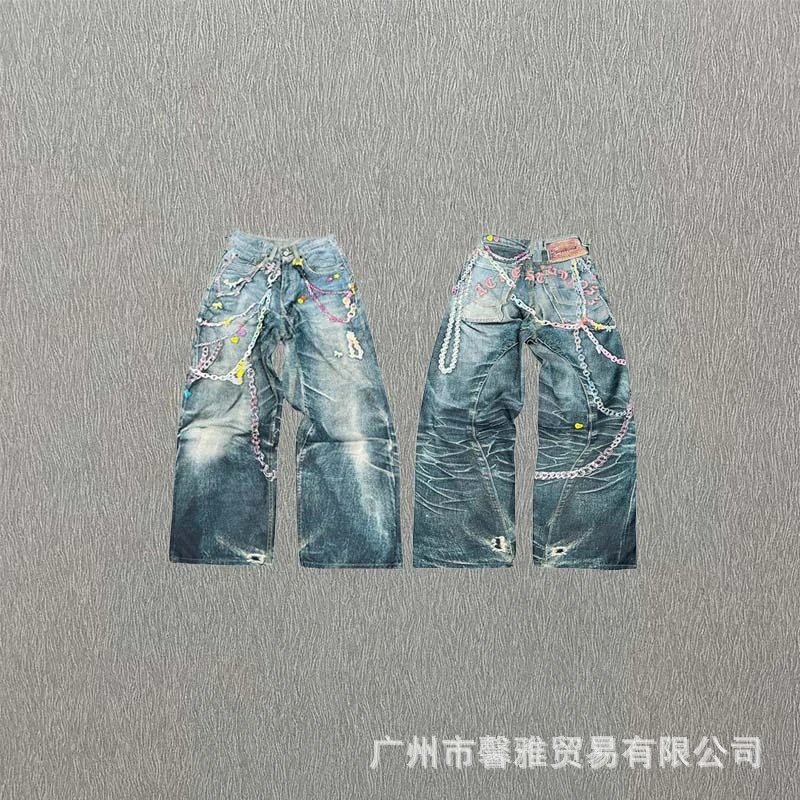 AC531 Blue
