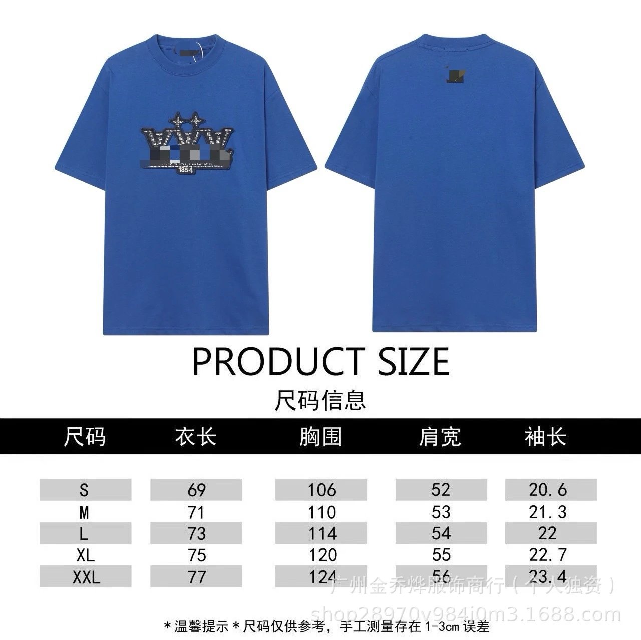 Design Crown Graphic T-Shirt Royal Blue T-Shirt - 22