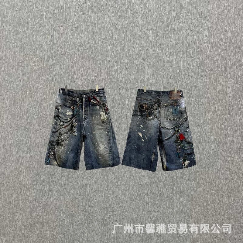Design Distressed Chain-Embellished Denim Shorts Blue