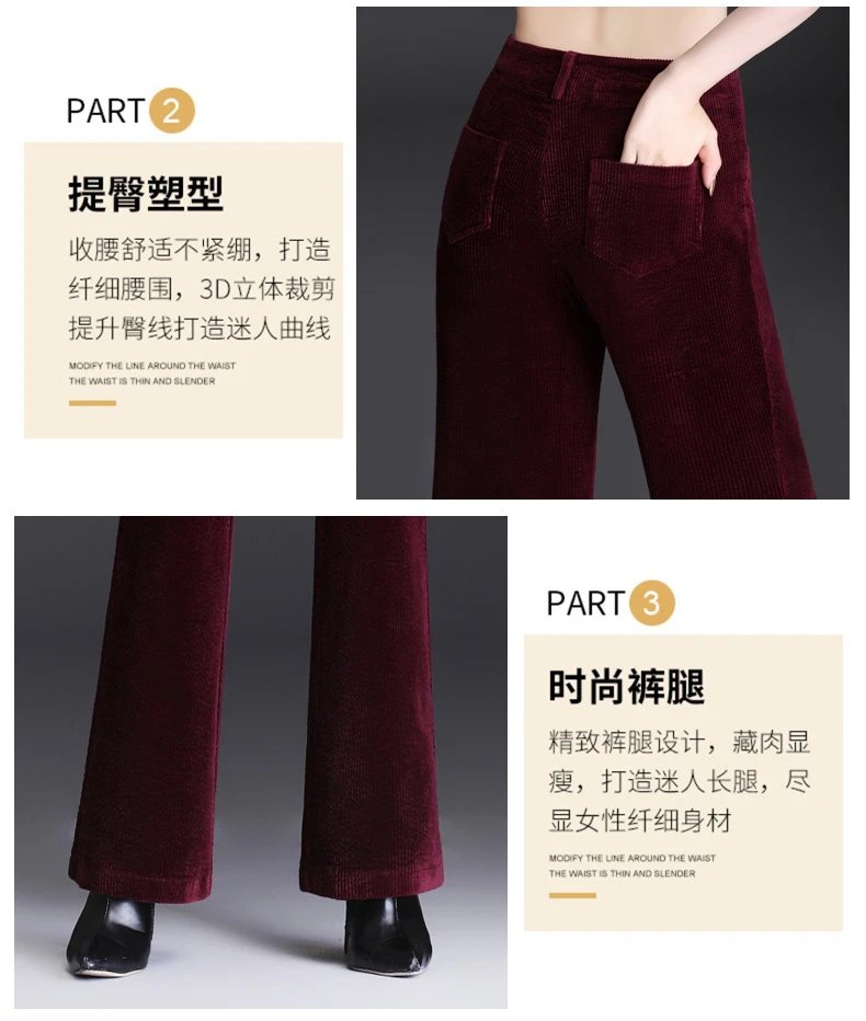 Design Corduroy Flare Pants Charcoal Gray Pants - 9
