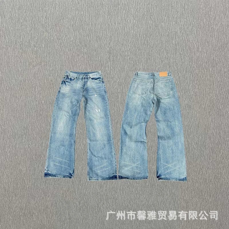 Design Wide-Leg Distressed Jeans with Contrast Pocket Accents Blue - 10