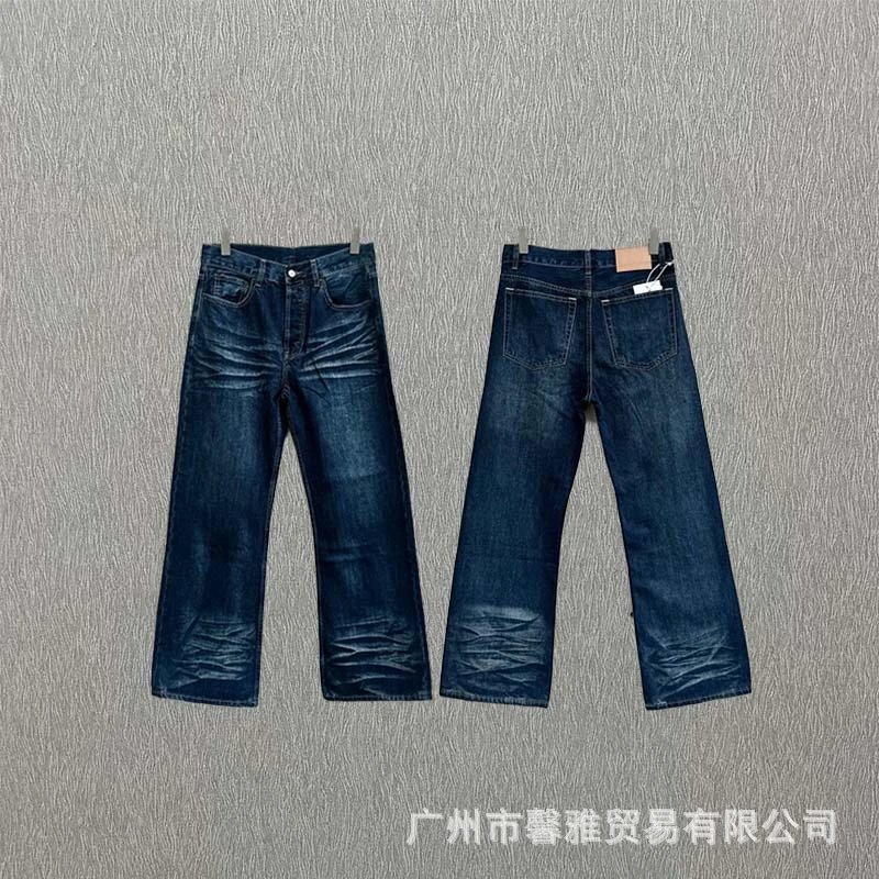 Design Wide-Leg Distressed Jeans with Contrast Pocket Accents Blue - 14