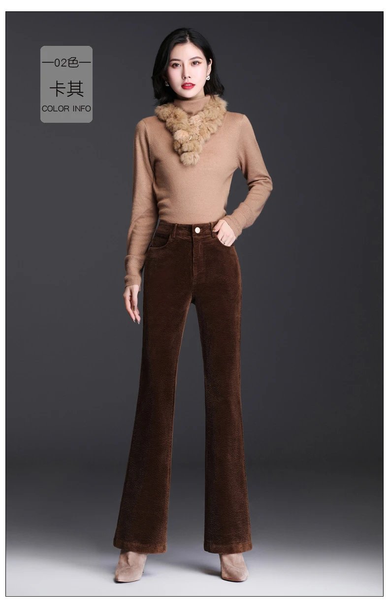 Design Corduroy Flare Pants Charcoal Gray Pants - 15