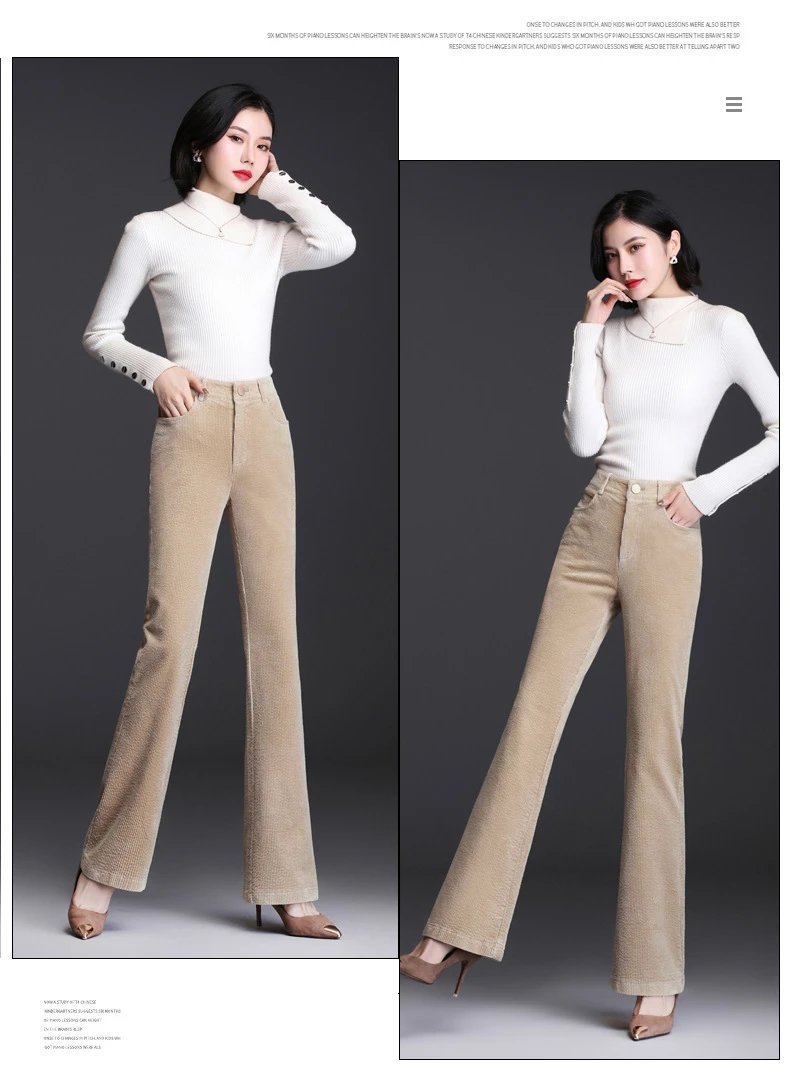 Design Corduroy Flare Pants Charcoal Gray Pants - 24