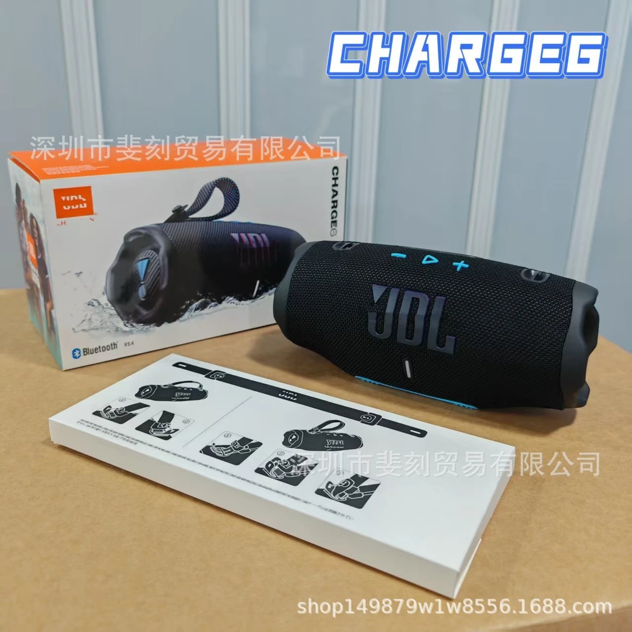 JBL Charge 6 Pink Portable Speaker - 8