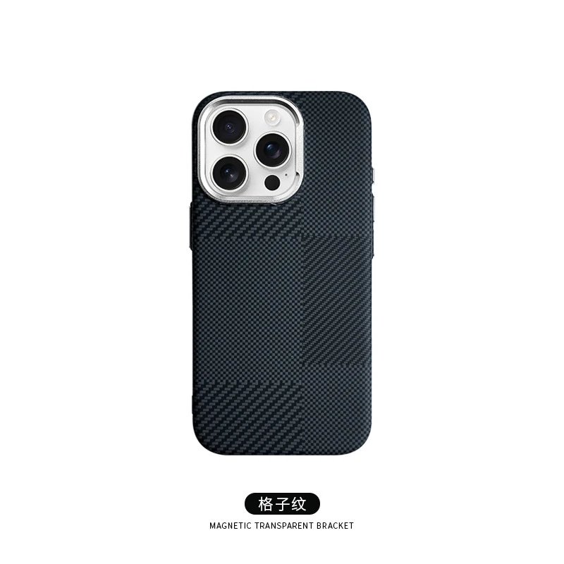 Design Magnetic Transparent Bracket Phone Case in Polar Light Green - 27