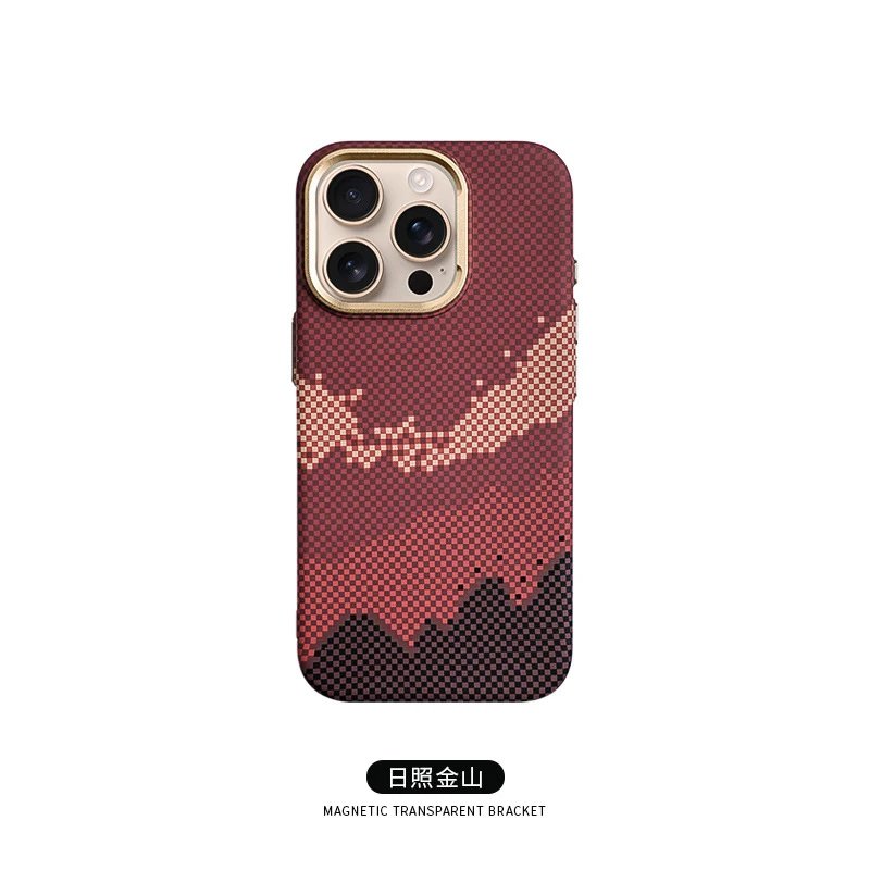 Design Magnetic Transparent Bracket Phone Case in Polar Light Green - 21