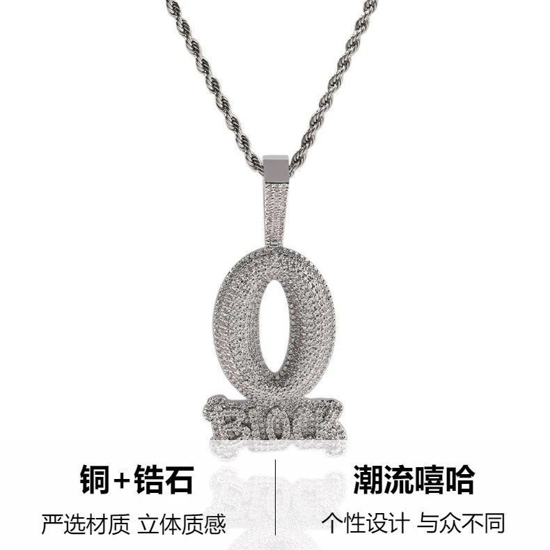 Design Custom 'O' Pendant Necklace with Micro-Pave Cubic Zirconia on Rope Chain Jewelry - 3
